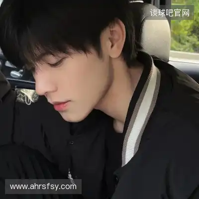 龙含雅